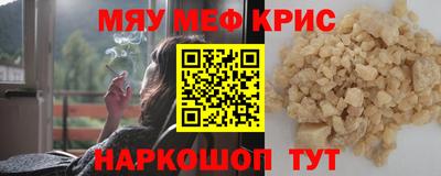дистиллят марихуана Коммунар