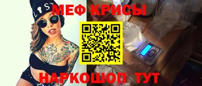 ешки Комсомольск-на-Амуре