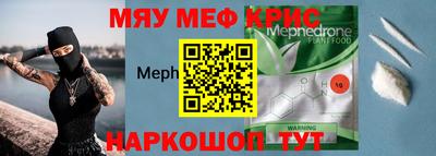 ешки Комсомольск-на-Амуре