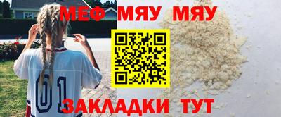 ешки Комсомольск-на-Амуре