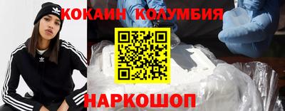 ешки Комсомольск-на-Амуре