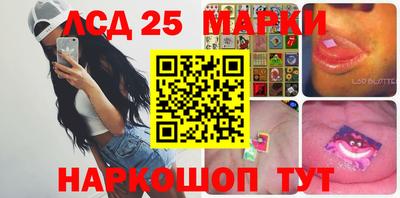 дистиллят марихуана Коммунар