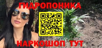 ешки Комсомольск-на-Амуре