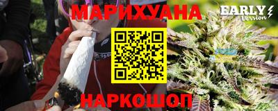 первитин Конаково