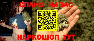 дистиллят марихуана Коммунар