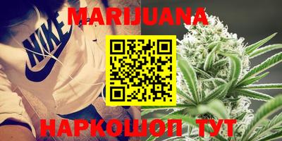 первитин Конаково