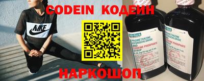 ешки Комсомольск-на-Амуре