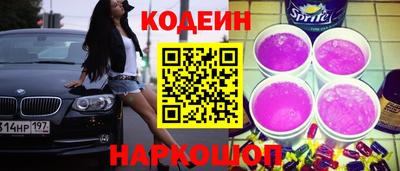ешки Комсомольск-на-Амуре