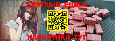 дистиллят марихуана Коммунар