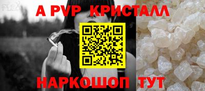 дистиллят марихуана Коммунар