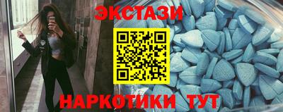 первитин Конаково