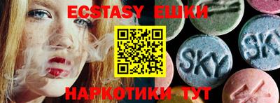 дистиллят марихуана Коммунар
