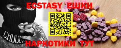 дистиллят марихуана Коммунар