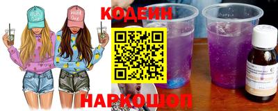 дистиллят марихуана Коммунар
