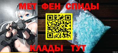 дистиллят марихуана Коммунар