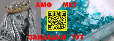 ешки Комсомольск-на-Амуре