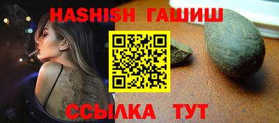 дистиллят марихуана Коммунар