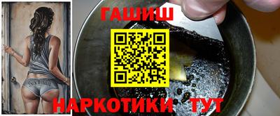 первитин Конаково