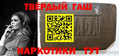 дистиллят марихуана Коммунар