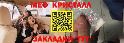 ешки Комсомольск-на-Амуре