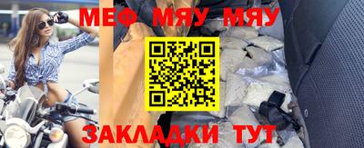 ешки Комсомольск-на-Амуре